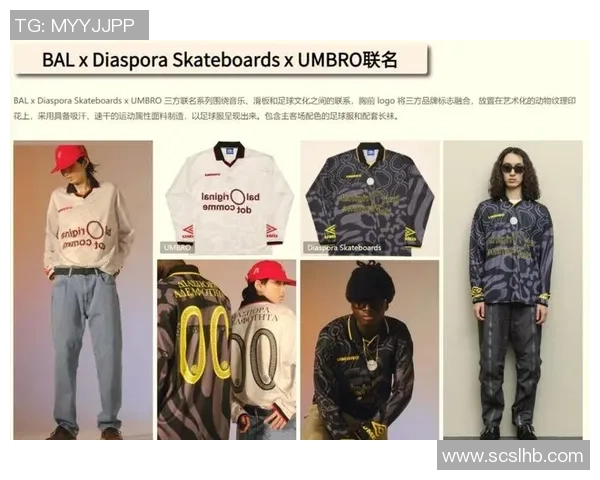 足球明星入场鞋的魅力展示与时尚潮流解析