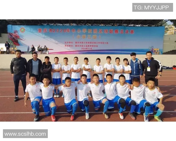 西安足球队在全国足球节奏排行榜中荣获第七名的佳绩分析