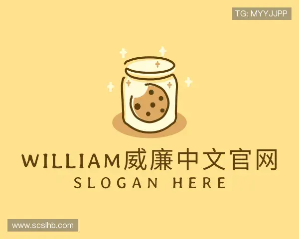 认识william威廉中文官网